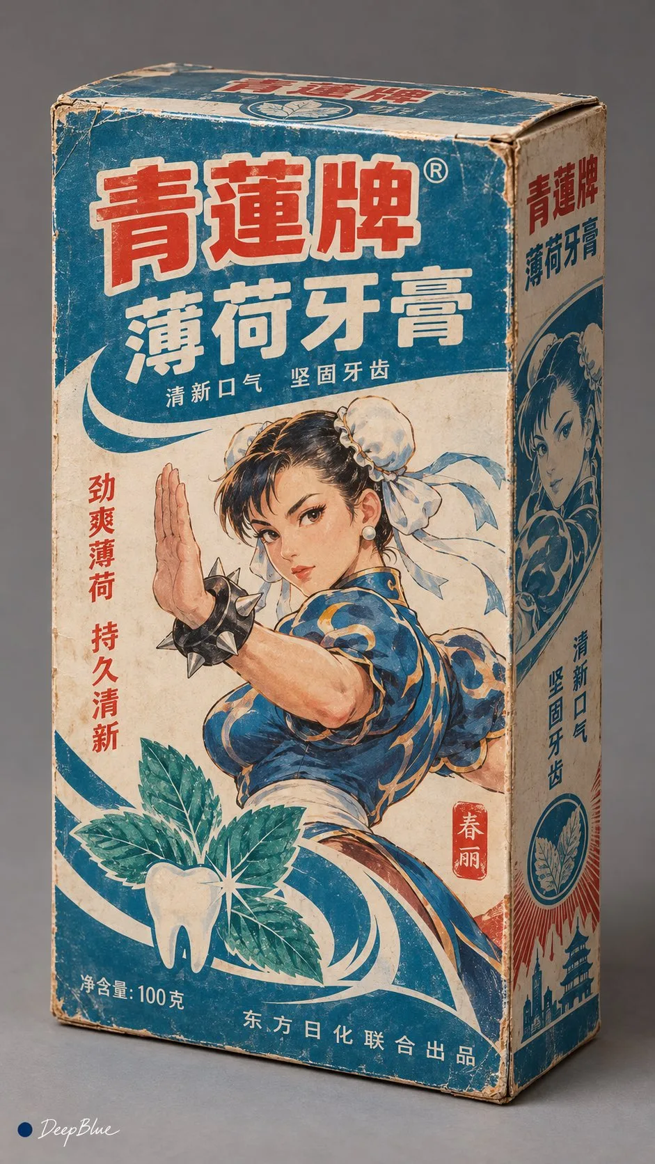 示例 2